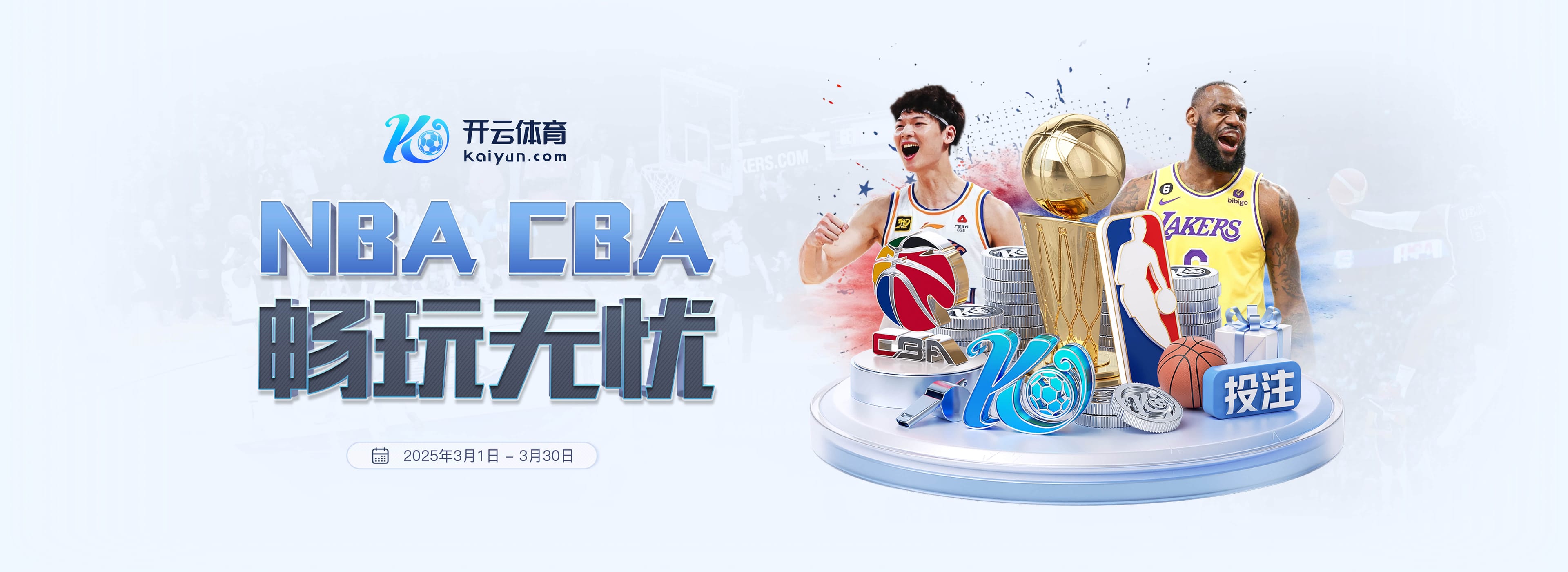 摩纳哥主帅：博格巴渴望出场，目标是在国家队比赛日之后让他复出